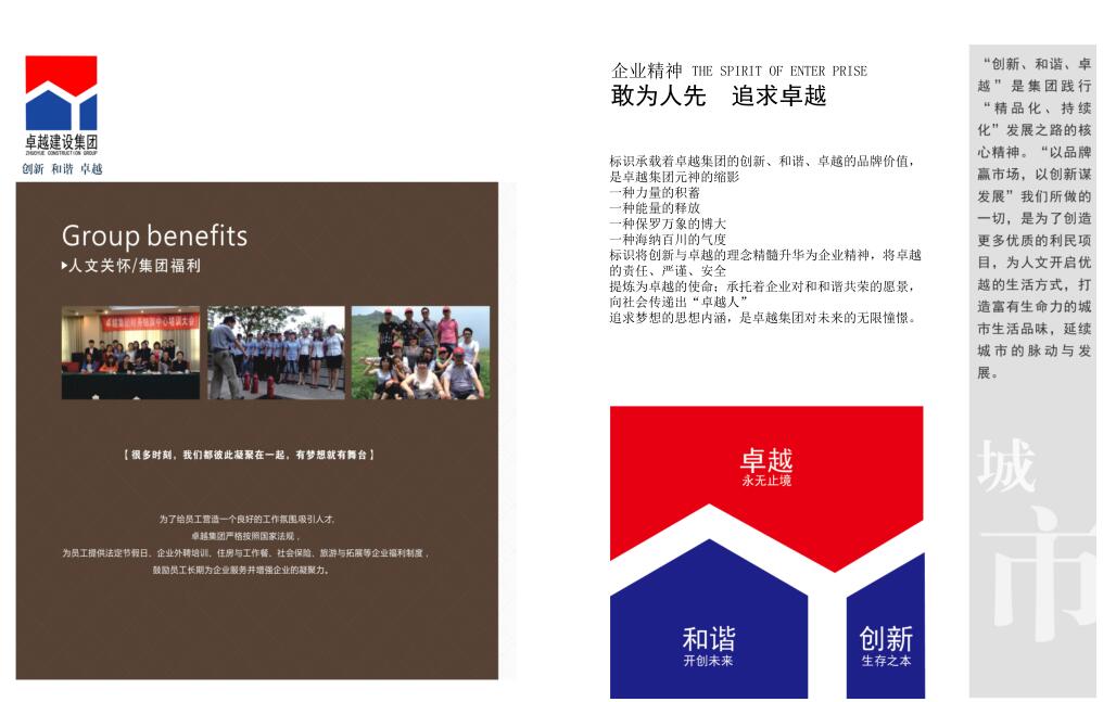 BB���ӡ�(china)�ٷ���վ