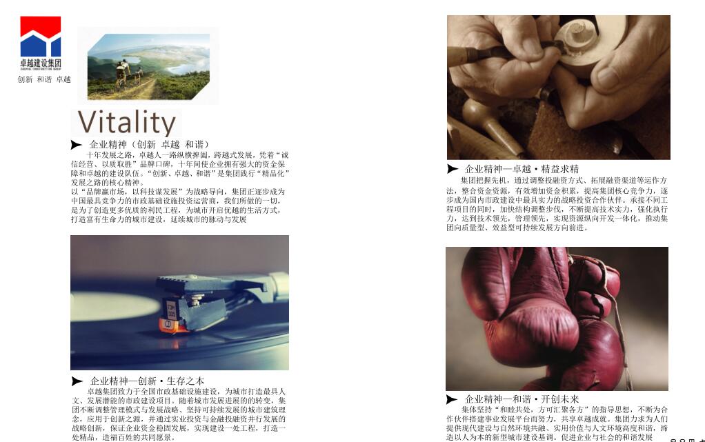 BB���ӡ�(china)�ٷ���վ