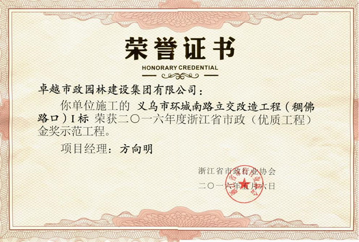 BB���ӡ�(china)�ٷ���վ