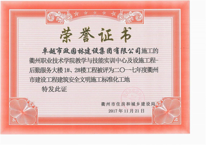 BB���ӡ�(china)�ٷ���վ