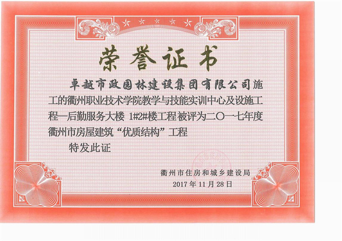 BB���ӡ�(china)�ٷ���վ