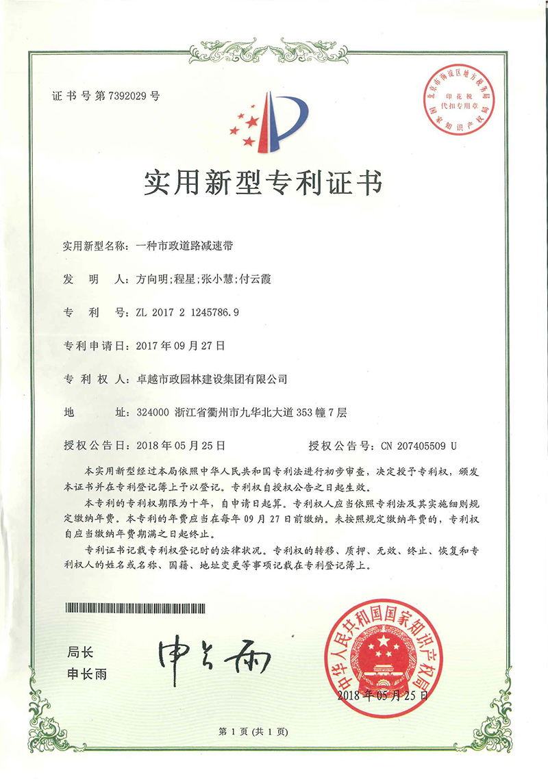 BB���ӡ�(china)�ٷ���վ