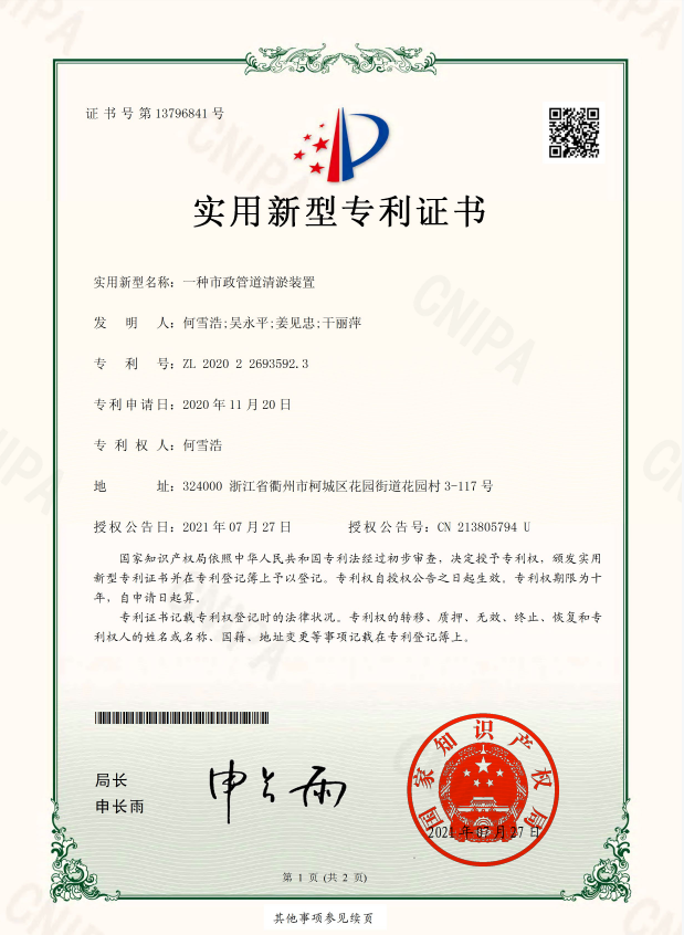 BB���ӡ�(china)�ٷ���վ