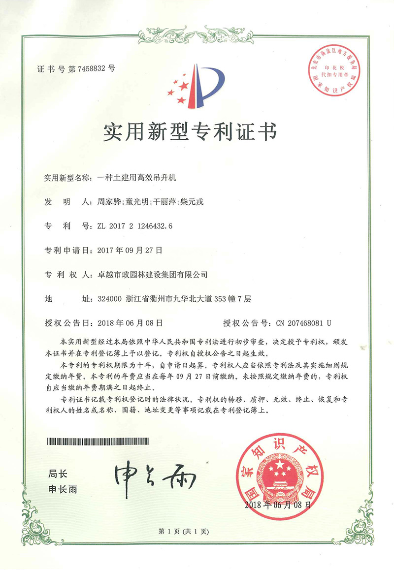 BB���ӡ�(china)�ٷ���վ