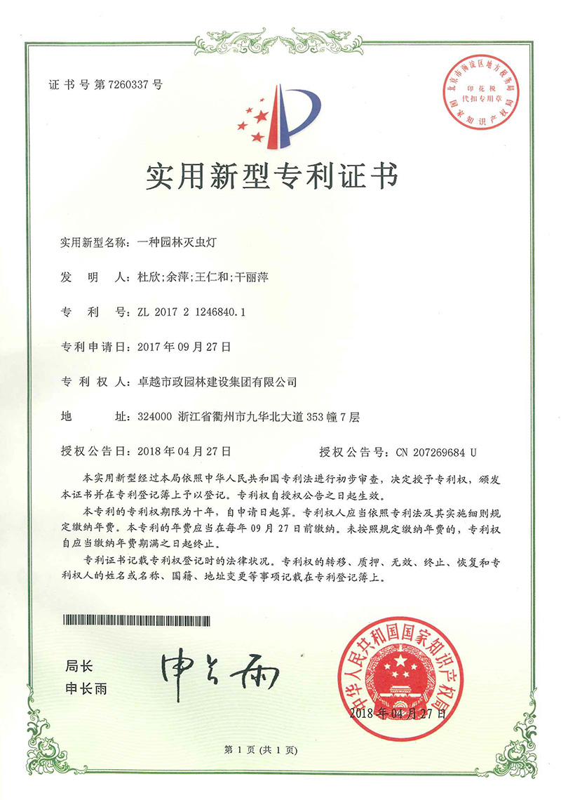 BB���ӡ�(china)�ٷ���վ