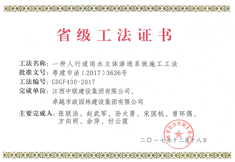 BB���ӡ�(china)�ٷ���վ