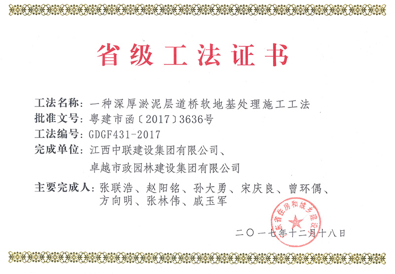 BB���ӡ�(china)�ٷ���վ