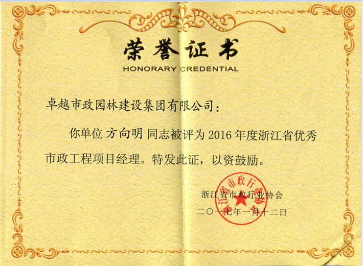 BB���ӡ�(china)�ٷ���վ