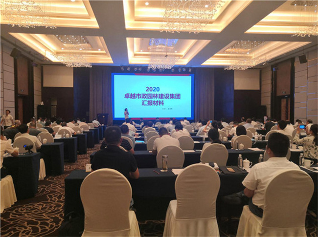 BB���ӡ�(china)�ٷ���վ