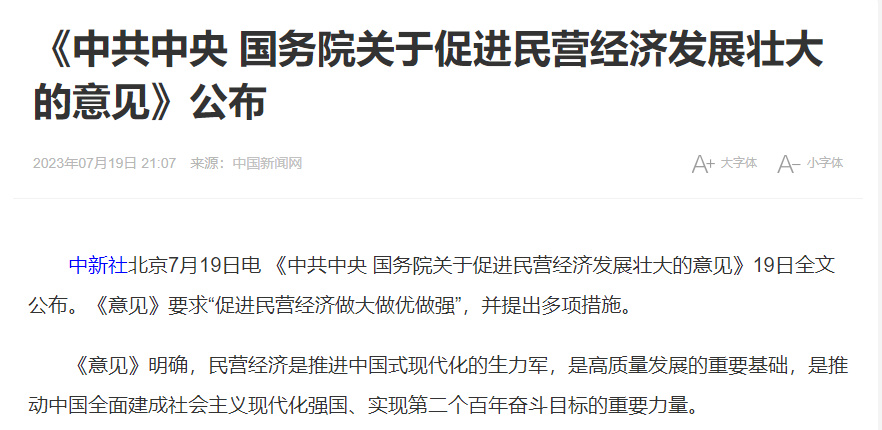 BB���ӡ�(china)�ٷ���վ