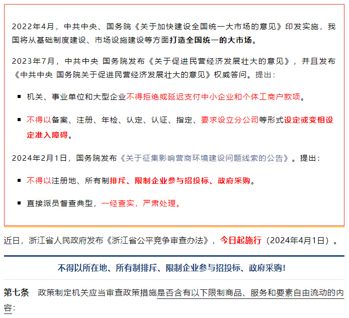 BB���ӡ�(china)�ٷ���վ