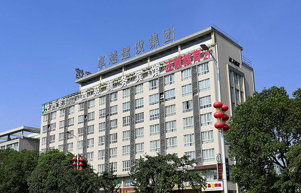 BB���ӡ�(china)�ٷ���վ