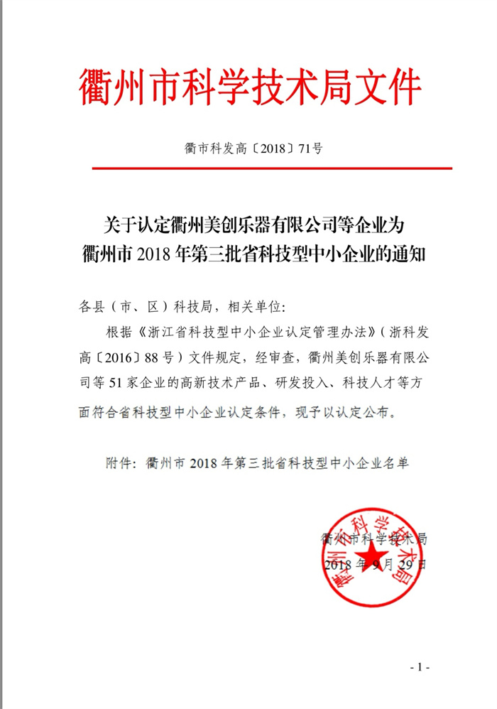 BB���ӡ�(china)�ٷ���վ