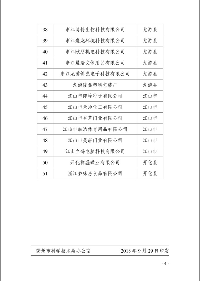 BB���ӡ�(china)�ٷ���վ