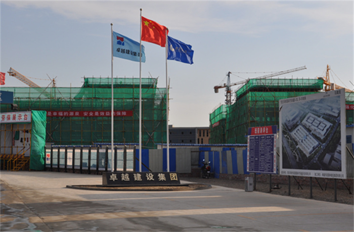 BB电子·(china)官方网站