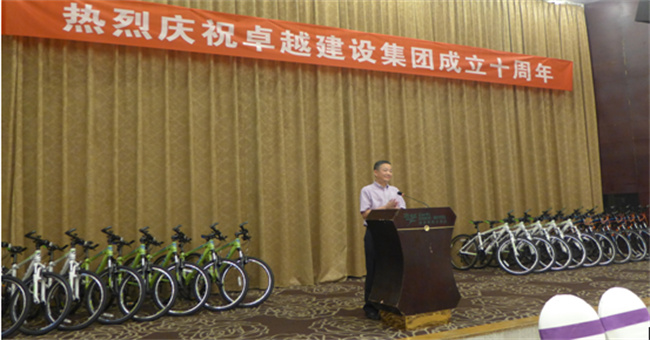 BB���ӡ�(china)�ٷ���վ