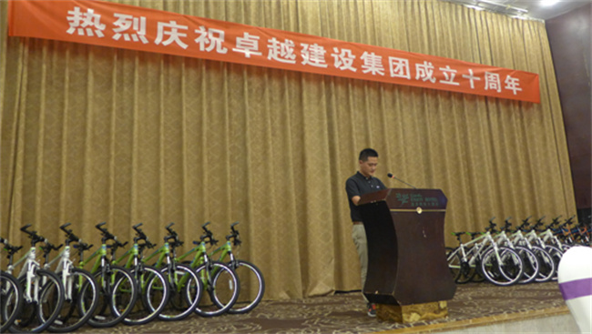 BB���ӡ�(china)�ٷ���վ