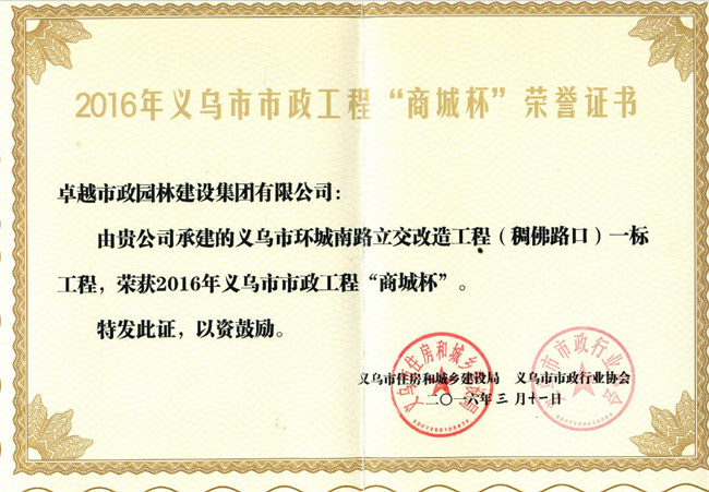 BB电子·(china)官方网站