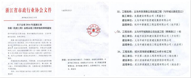 BB电子·(china)官方网站