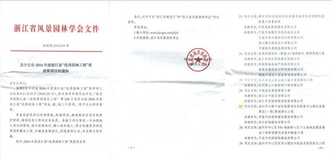 BB���ӡ�(china)�ٷ���վ