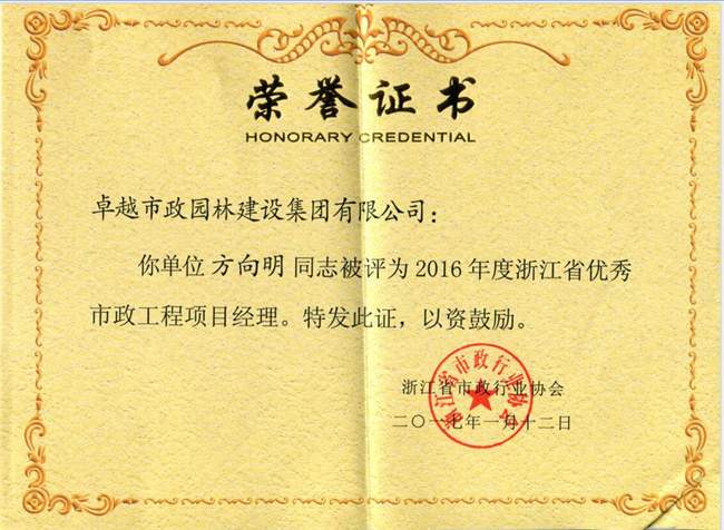 BB���ӡ�(china)�ٷ���վ