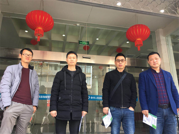 BB电子·(china)官方网站