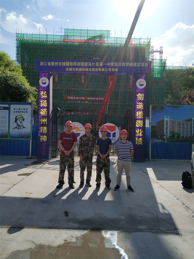 BB���ӡ�(china)�ٷ���վ