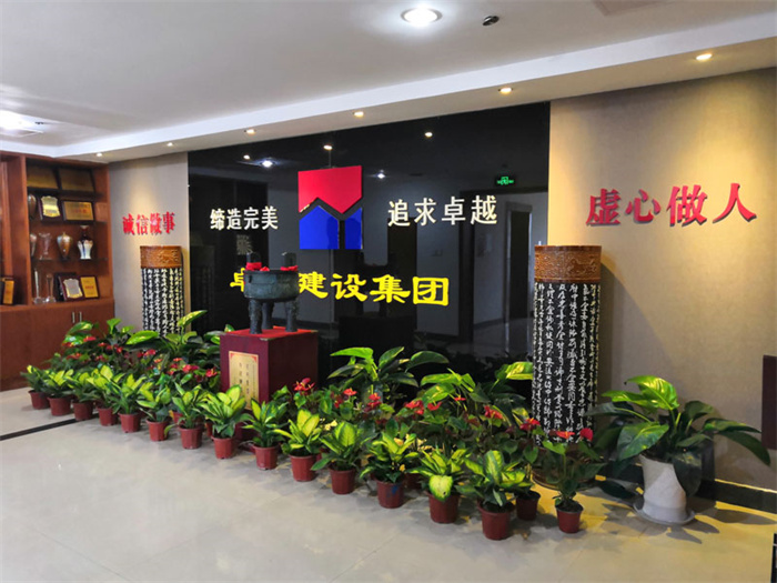 BB电子·(china)官方网站