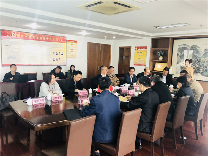 BB电子·(china)官方网站