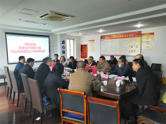 BB电子·(china)官方网站