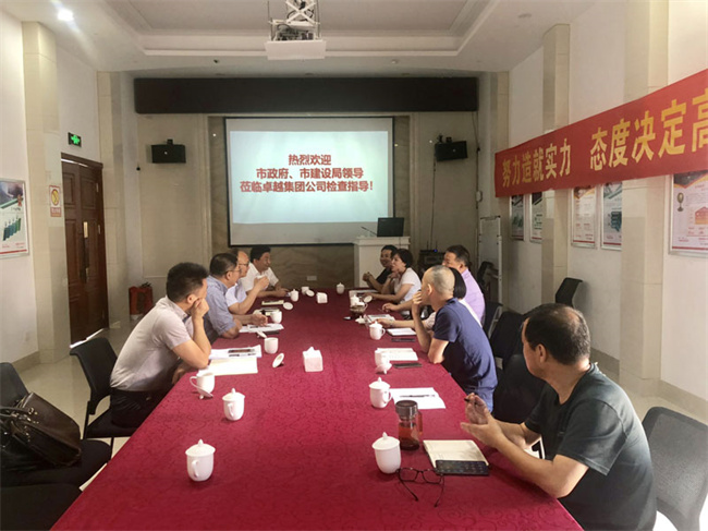 BB电子·(china)官方网站