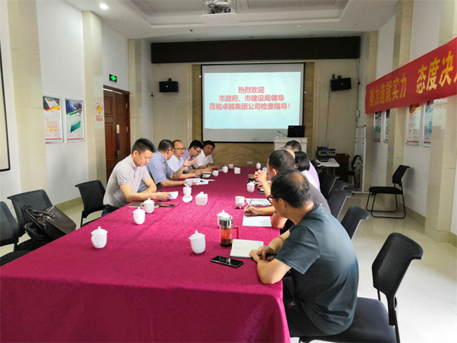 BB电子·(china)官方网站