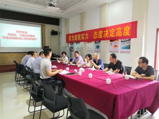 BB电子·(china)官方网站