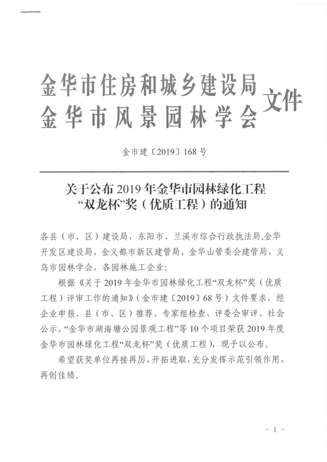 BB电子·(china)官方网站