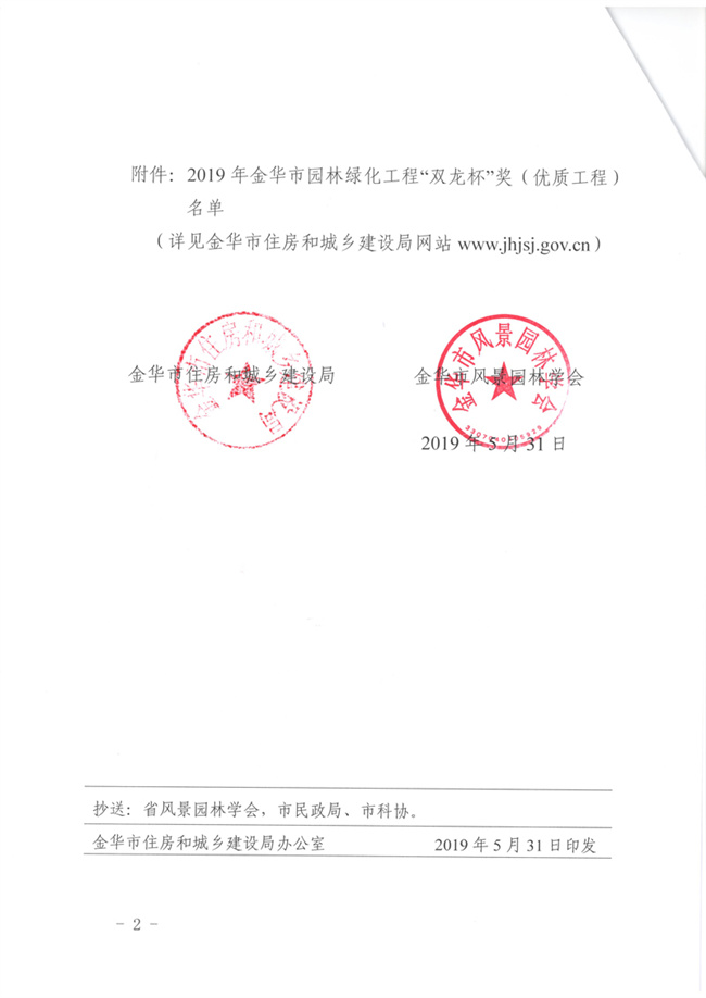 BB电子·(china)官方网站