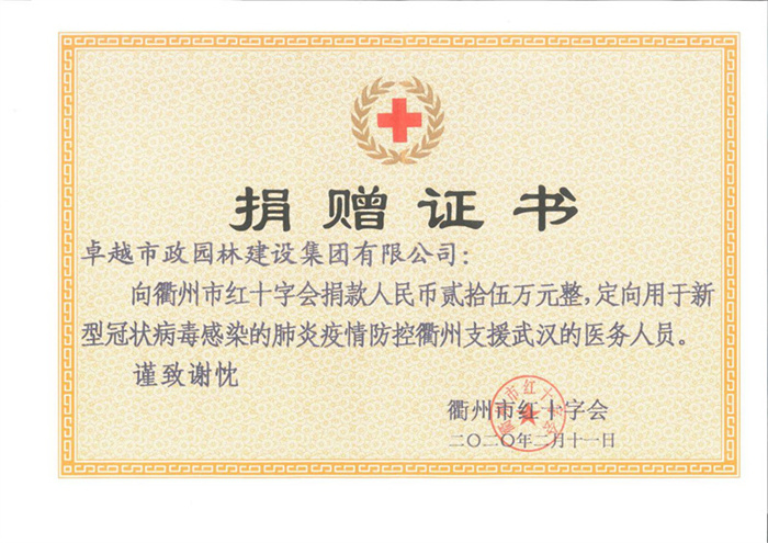 BB电子·(china)官方网站