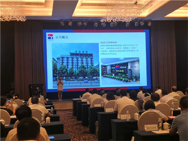 BB电子·(china)官方网站