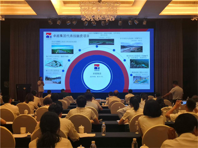 BB电子·(china)官方网站