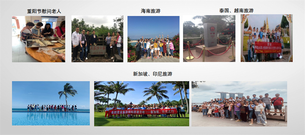 BB���ӡ�(china)�ٷ���վ