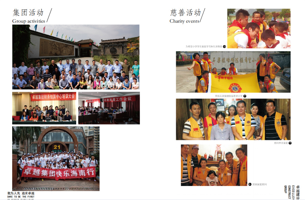 BB���ӡ�(china)�ٷ���վ