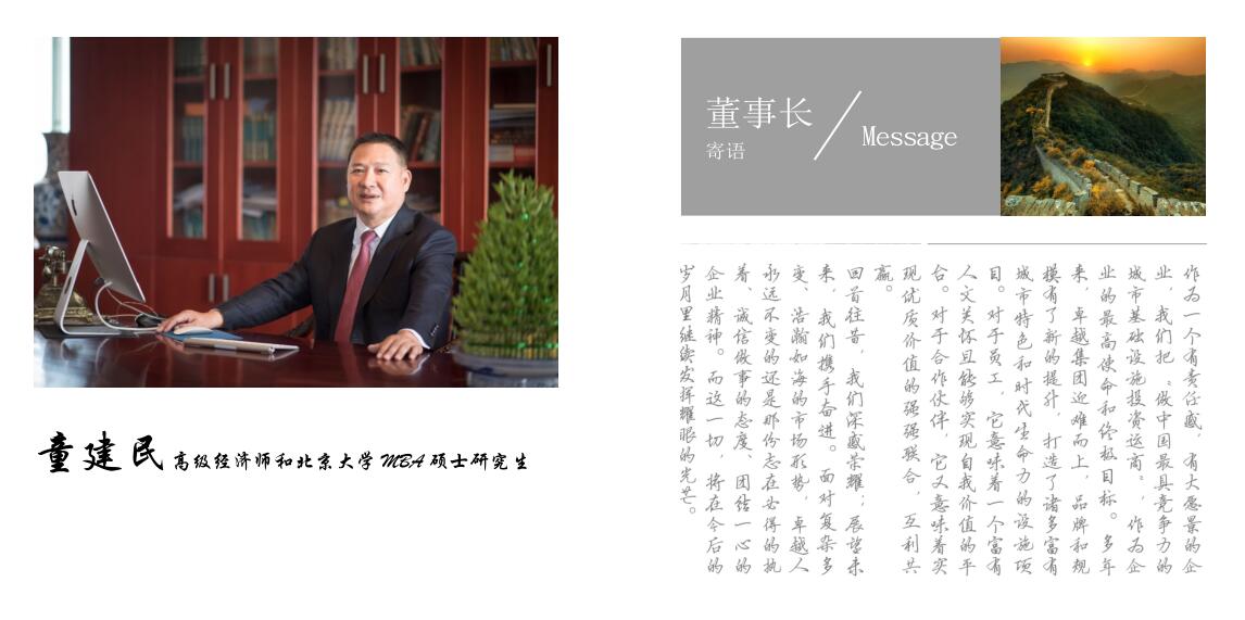 BB���ӡ�(china)�ٷ���վ