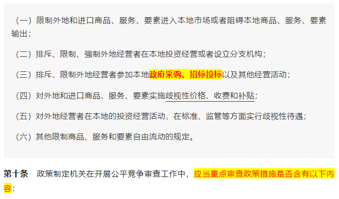 BB���ӡ�(china)�ٷ���վ