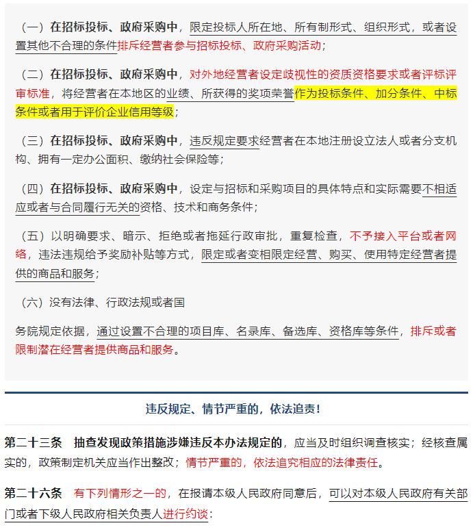 BB���ӡ�(china)�ٷ���վ