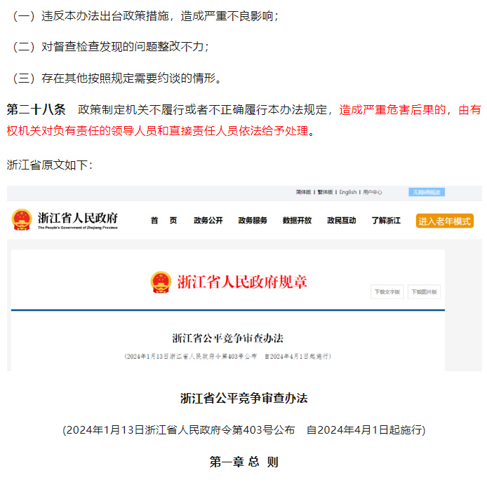 BB���ӡ�(china)�ٷ���վ