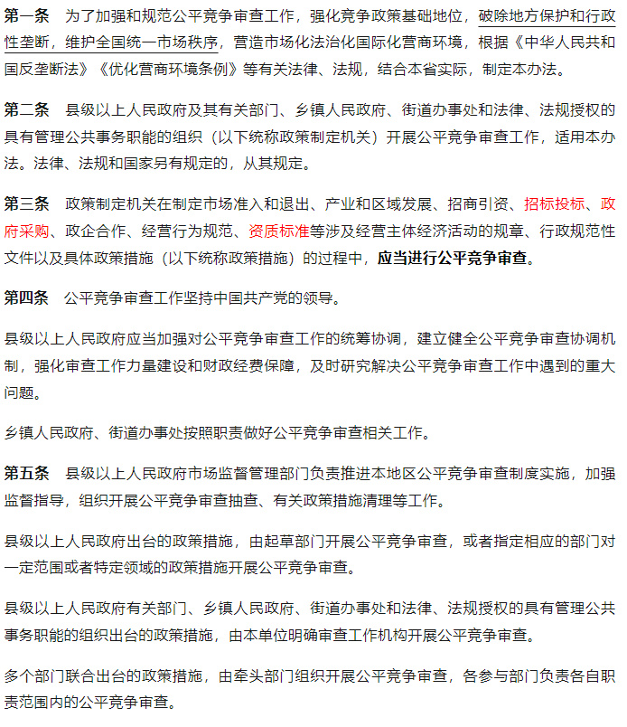 BB���ӡ�(china)�ٷ���վ