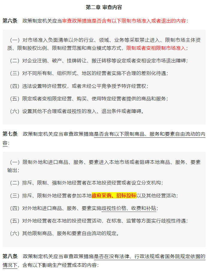 BB���ӡ�(china)�ٷ���վ