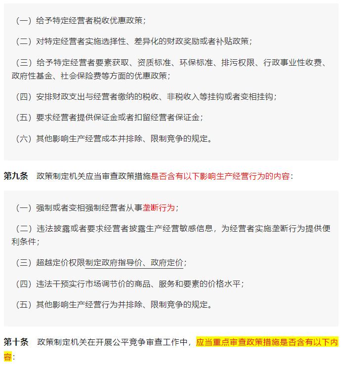 BB���ӡ�(china)�ٷ���վ