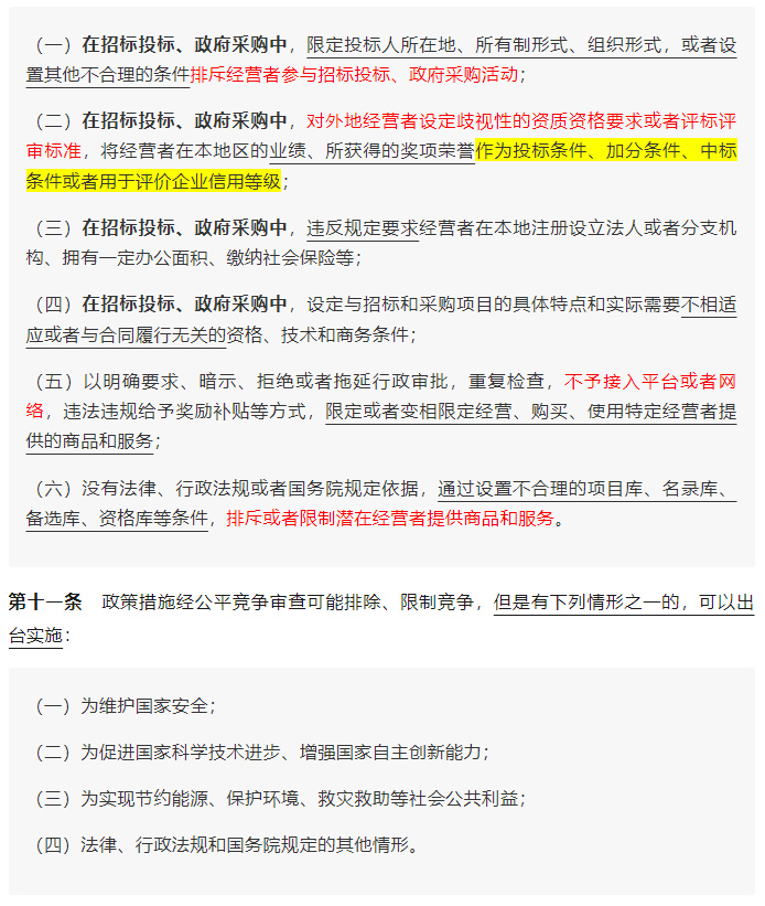 BB���ӡ�(china)�ٷ���վ