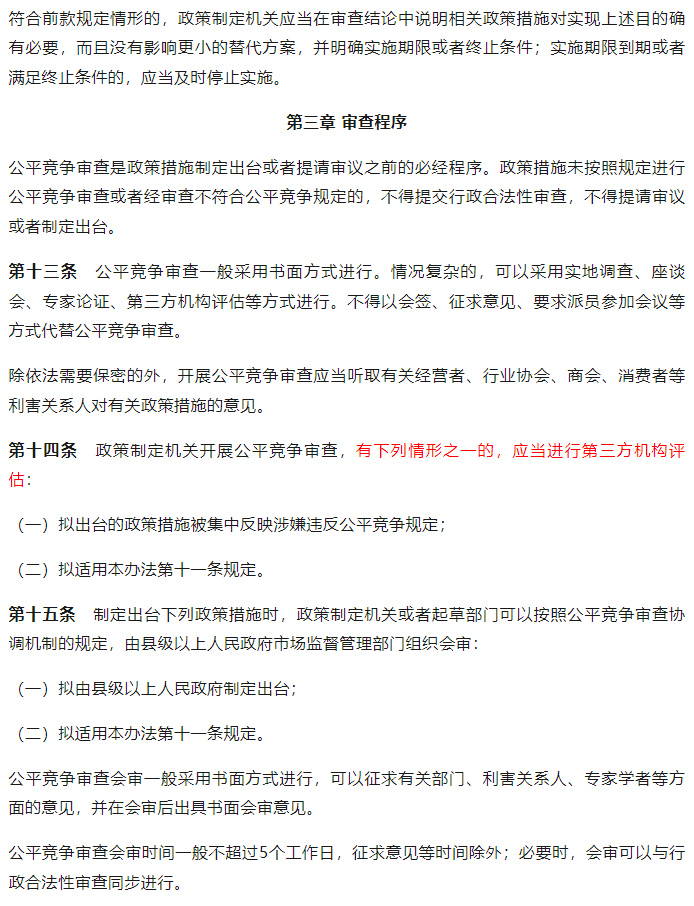 BB���ӡ�(china)�ٷ���վ