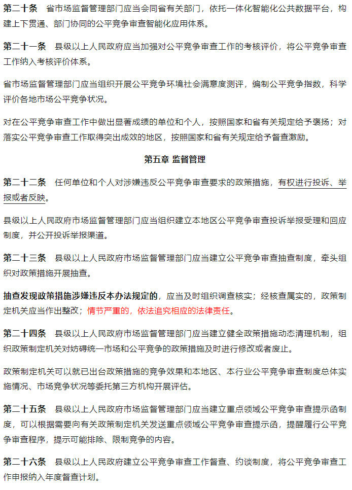 BB���ӡ�(china)�ٷ���վ